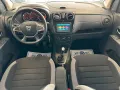 Dacia Lodgy Stepway°Klima°PDC°Navi°1.Hand