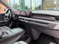 Kia EV9 4WD