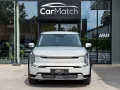 Kia EV9 4WD