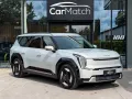 Kia EV9 4WD