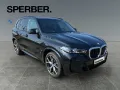 BMW X5 M60i xDrive 21 Zoll*Luftfederung*Massage*Stan