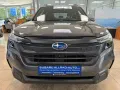 Subaru Forester 2.0ie AWD Exclusive - Panorama - LED