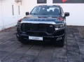Foton 4