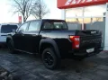 Foton 4