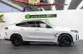 BMW X6 M60i xDrive/BOWERS&WILKINS/CARBON/PANO/AHK