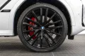 BMW X6 M60i xDrive/BOWERS&WILKINS/CARBON/PANO/AHK