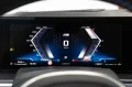 BMW X6 M60i xDrive/BOWERS&WILKINS/CARBON/PANO/AHK