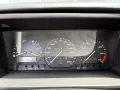 Volkswagen Corrado 1.8 G60 *Einzelstück* H-Zulassung Note 1