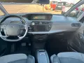 Citroën Citroen C4 Picasso BlueHDi 120 S&S EAT6 Business