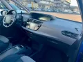 Citroën Citroen C4 Picasso BlueHDi 120 S&S EAT6 Business