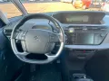 Citroën Citroen C4 Picasso BlueHDi 120 S&S EAT6 Business