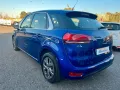 Citroën Citroen C4 Picasso BlueHDi 120 S&S EAT6 Business