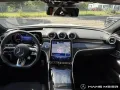 Mercedes-Benz Mercedes-AMG C 43 4M Premium Panorama Memory 360