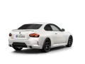 BMW 230i Coupe M-Sport Pro *Premium*Navi*Kamera*LED*