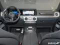 Mercedes-Benz G 450 d AMG Multibeam/AHK/SD/Night/Burmester/360