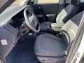 Kia EV2 42.2kWh Earth P3 P5-P6 5-Sitze 360°Kamera Na