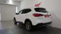 MG EHS 1.5 T Plug-in Hybrid Luxury