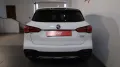 MG EHS 1.5 T Plug-in Hybrid Luxury