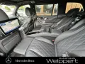 Mercedes-Benz Mercedes-Maybach GLS600 FIRST CLASS FOND 2 TONE