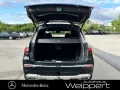 Mercedes-Benz Mercedes-Maybach GLS600 FIRST CLASS FOND 2 TONE