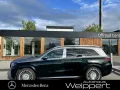 Mercedes-Benz Mercedes-Maybach GLS600 FIRST CLASS FOND 2 TONE