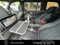 Mercedes-Benz Mercedes-Maybach GLS600 FIRST CLASS FOND 2 TONE