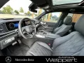 Mercedes-Benz Mercedes-Maybach GLS600 FIRST CLASS FOND 2 TONE