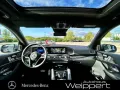 Mercedes-Benz Mercedes-Maybach GLS600 FIRST CLASS FOND 2 TONE