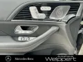 Mercedes-Benz Mercedes-Maybach GLS600 FIRST CLASS FOND 2 TONE