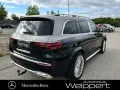 Mercedes-Benz Mercedes-Maybach GLS600 FIRST CLASS FOND 2 TONE