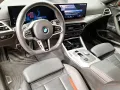 BMW 220d Coupé
