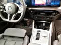BMW 220d Coupé