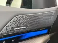 BMW i5 M60 xDrive Limousine 510€ netto/mtl.*M Sportp