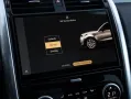 Land Rover Discovery D250 Dynamic SE 183 kW, 5-türig (Diese