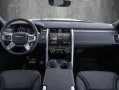 Land Rover Discovery D250 Dynamic SE 183 kW, 5-türig (Diese