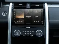 Land Rover Discovery D250 Dynamic SE 183 kW, 5-türig (Diese