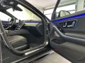 Mercedes-Benz S 350d AMG*Distronic*Pano*Softcl.*