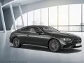 Mercedes-Benz CLE 450 4M Coupé AMG Advanced+ HeadUp Pano KeyGo