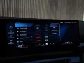 BMW M5 -BTW-auto-Carbon ext.-Bowers&Wilkins-head-up-
