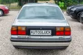 Opel Senator B 3,0i - CD *AC*SERVO*