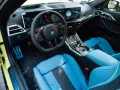 BMW M4 Competition.DR.ASS.PROLHZ.HUD.GLASDACH.360