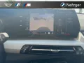 BMW iX1 eDrive20 Park-Assistent Komfortzugang Drivin