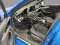 Audi S4 Avant 3.0 TDI quattro Matrix Head-Up B&O Kame