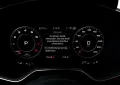 Audi TT Coupe 45 TFSI S line Bronze Selection B&O LM2