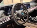BMW M760 7 M760 e xDrive