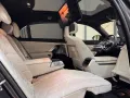 BMW M760 7 M760 e xDrive