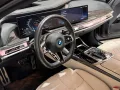 BMW M760 7 M760 e xDrive