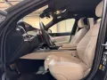 BMW M760 7 M760 e xDrive