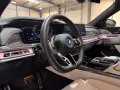 BMW M760 7 M760 e xDrive