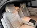 BMW M760 7 M760 e xDrive
